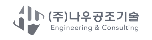 (주)나우공조기술